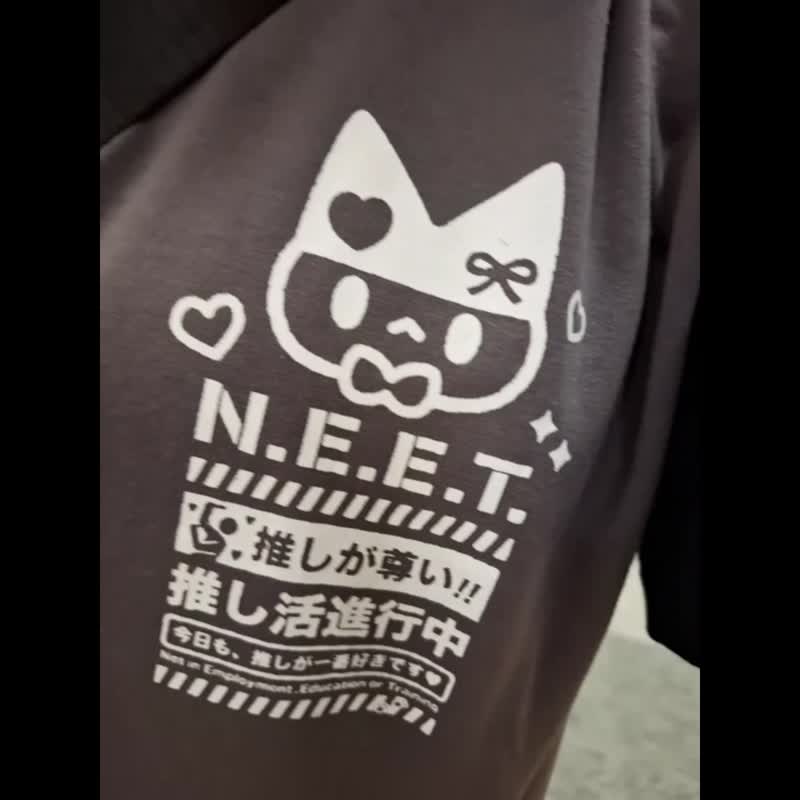 原创二次元 NEET 自宅警备员拉链造型大口袋可拆两用伦长裤 JJ2477 - 男士长裤 - 棉 
