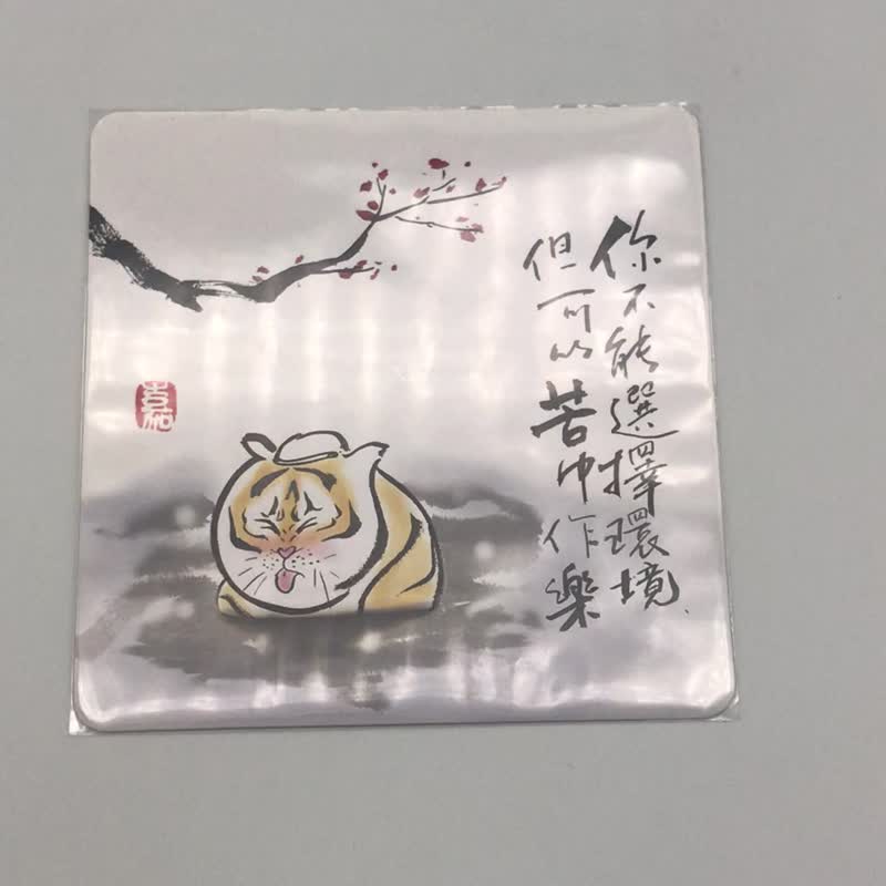 书法嘉系列明信片 - 卡片/明信片 - 纸 多色