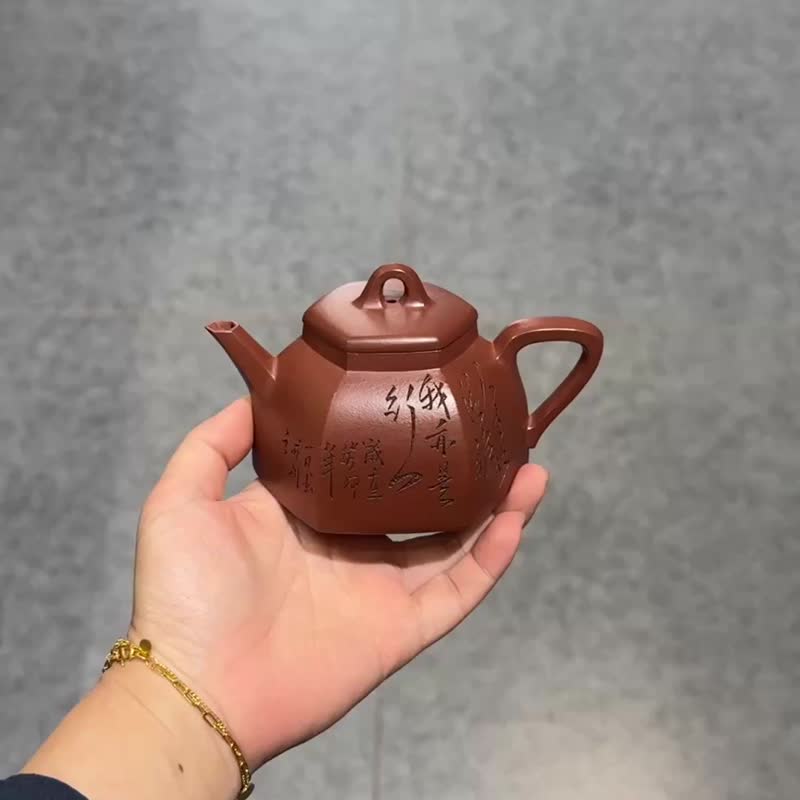 山水六方 全手工容量180cc羊角山矿区紫泥耳形壶鋬 - 茶具/茶杯 - 陶 