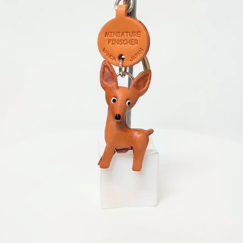 迷你品犬 狗狗 皮革钥匙圈 牵绳吊饰 手工制造 日本制 VANCA - 钥匙链/钥匙包 - 真皮 咖啡色