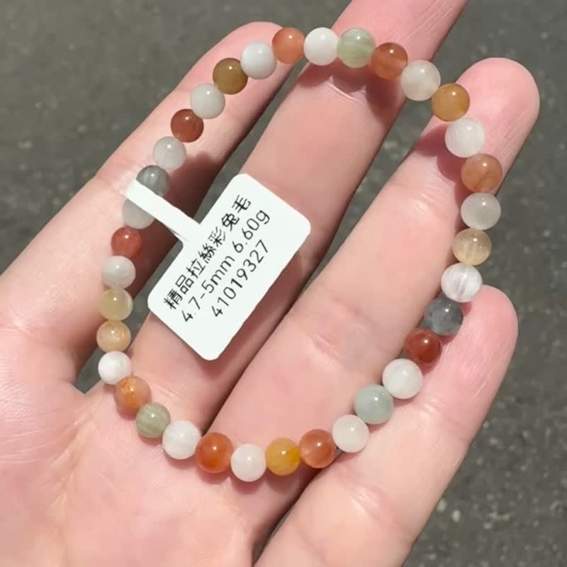 毕业级猫眼浓色彩兔毛水晶4.7-5mm6.60g满顺带稀有灰兔毛 - 手链/手环 - 水晶 多色