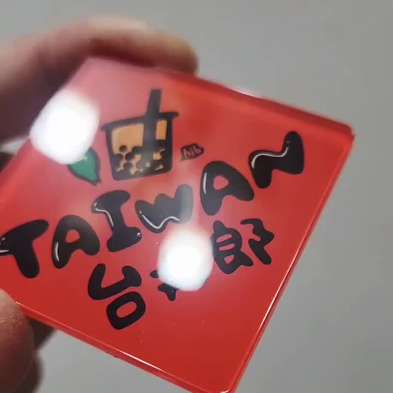 【春联磁铁】台湾彩色迷你春联 造型 磁铁 -  新年 新年 斗方 - 冰箱贴/磁贴 - 压克力 