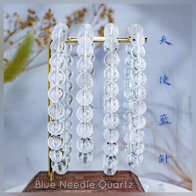 【蓝针水晶】极净体顶级显针 蓝针白水晶手链手串 / 一物一拍 - 手链/手环 - 水晶 透明