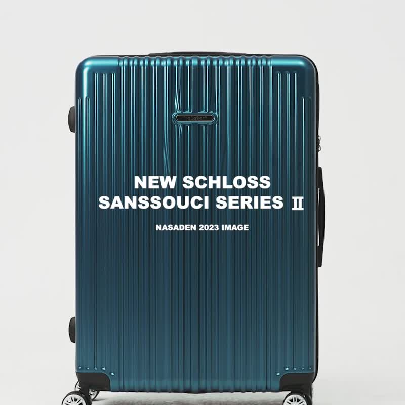 NaSaDen纳莎登新无忧【花晓联名款】22寸拉链行李箱 - 行李箱/行李箱保护套 - 其他材质 多色