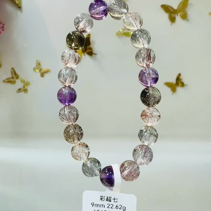 天然轻透料多矿超七水晶9mm22.62g大珠带彼岸花三轮骨干水晶 - 手链/手环 - 水晶 多色