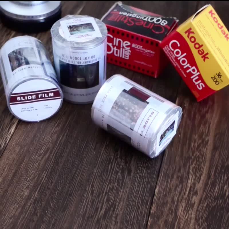 原创PVC胶带卷 Slide Film 复古菲林风格 - 纸胶带 - 塑料 