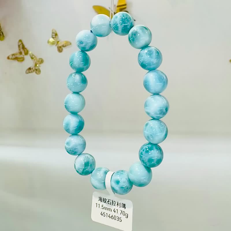 精品浓色蓝拉利玛海纹石11.5mm41.70g缓解脾气内心压力紧张压力 - 手链/手环 - 半宝石 蓝色