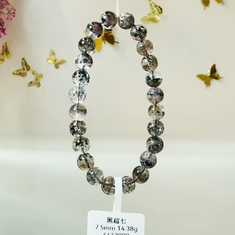 小资本盆型黑闪云母毒液黑超七7.5mm14.38g多矿闪片高频率磁场 - 手链/手环 - 水晶 多色