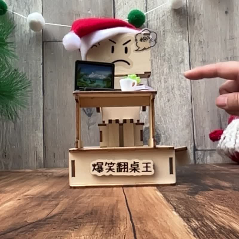 【DIY手作礼物】减压英雄联盟 - 圣诞礼物 办公室疗愈小物 定制化 - 木工/竹艺/纸艺 - 木头 红色