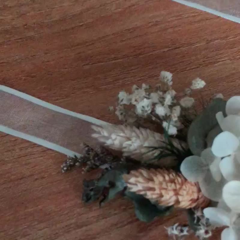 自然风手腕花 绣球手腕花 - 干燥花/捧花 - 植物．花 