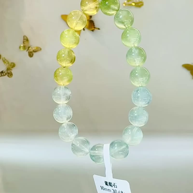 天然萤光透亮三彩浓色葡萄石10mm30.48g希望之石事业正财缓和急 - 手链/手环 - 水晶 绿色