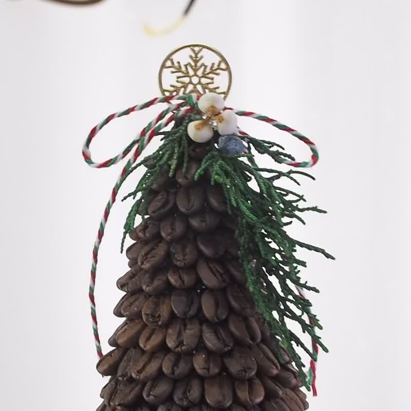 Leaflorist 保鲜松柏咖啡圣诞树工作坊 - 植栽 - 其他材质 