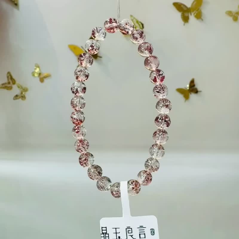 精品金草莓彼岸花红超七6.5mm10.86g贵人运事业财运桃花三轮骨干 - 手链/手环 - 水晶 红色