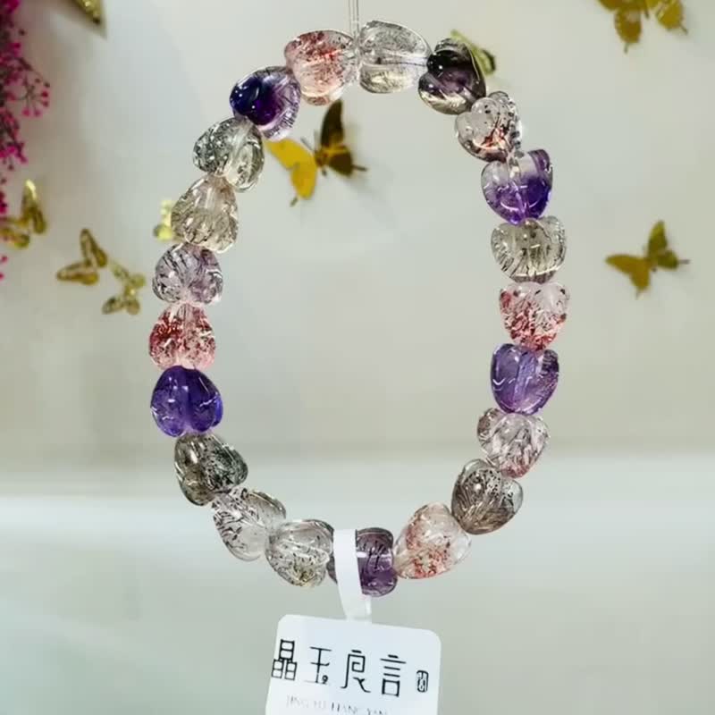 精品爱心花珠透体多矿彩超七 9.5mm24.78g 彼岸花紫超三轮骨干水晶 - 手链/手环 - 水晶 多色