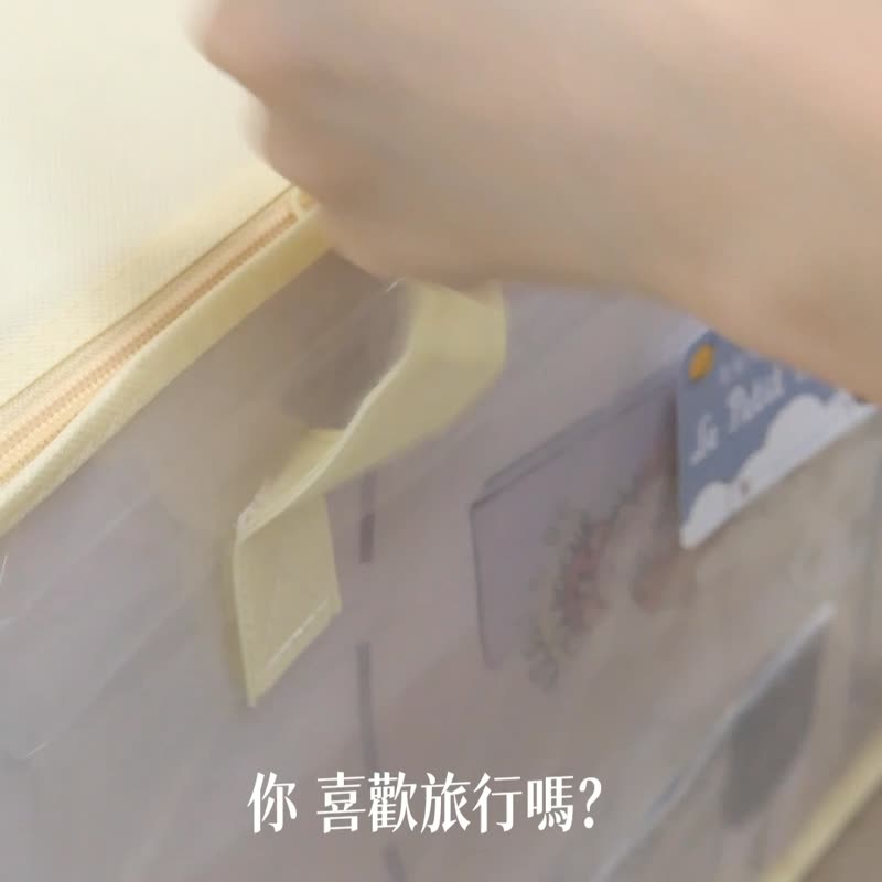 星球漫游 两用被 床包组 天丝 小王子 旅行 床组 - 寝具 - 其他材质 