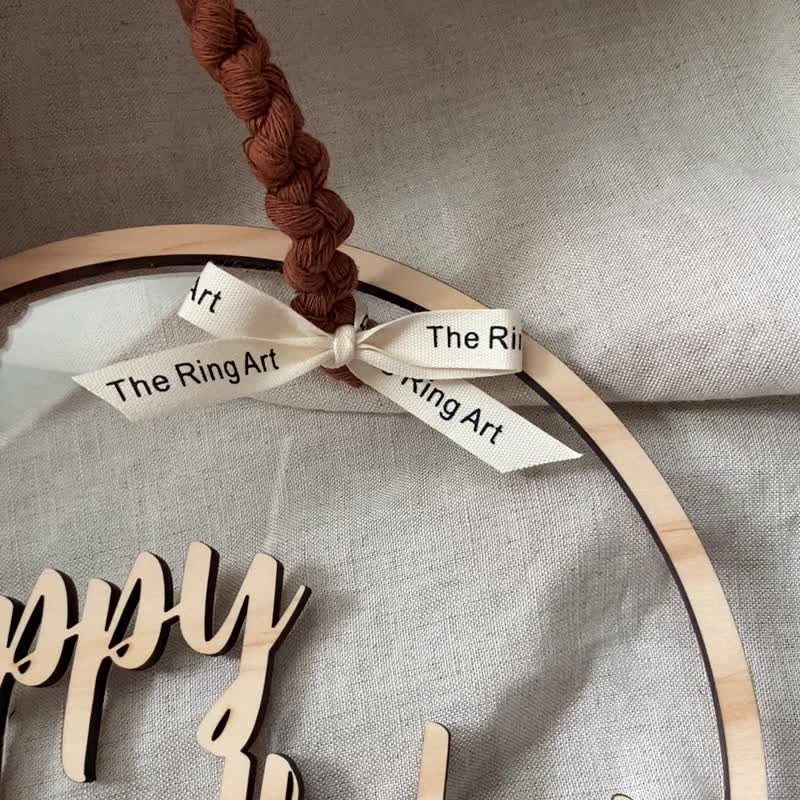 Macrame 编织花生日挂饰 - 摆饰 - 棉．麻 