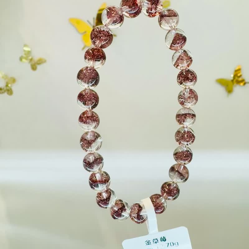 精品金字塔金草莓红超七7mm12.7g水晶贵人事业桃花人缘三轮骨干 - 手链/手环 - 水晶 红色