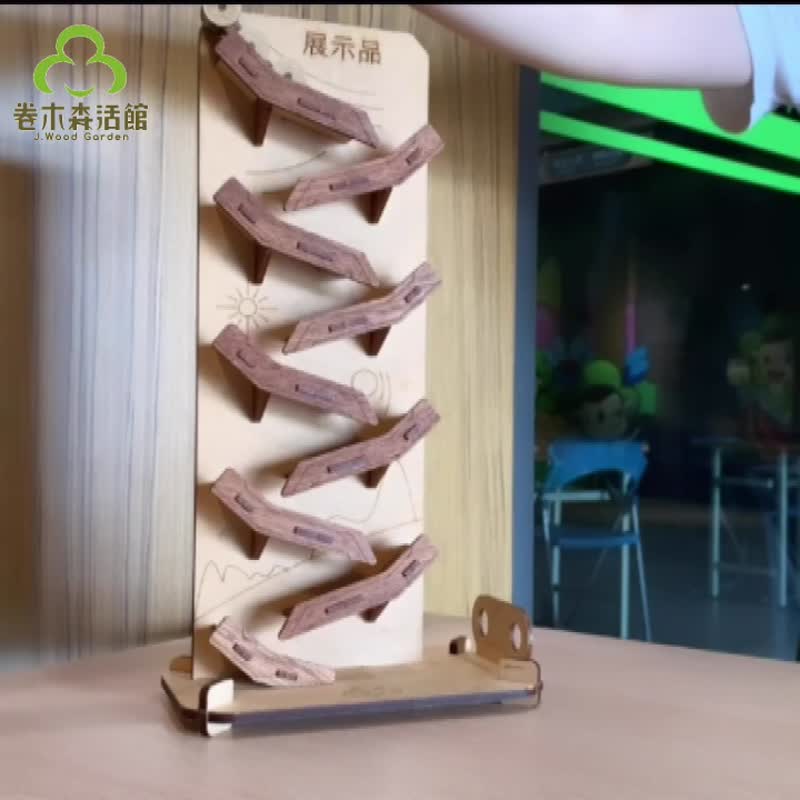 【手作 DIY】小朋友玩具 (溜滑梯打击乐) 手作 DIY 礼物 儿童节 - 木工/竹艺/纸艺 - 木头 咖啡色