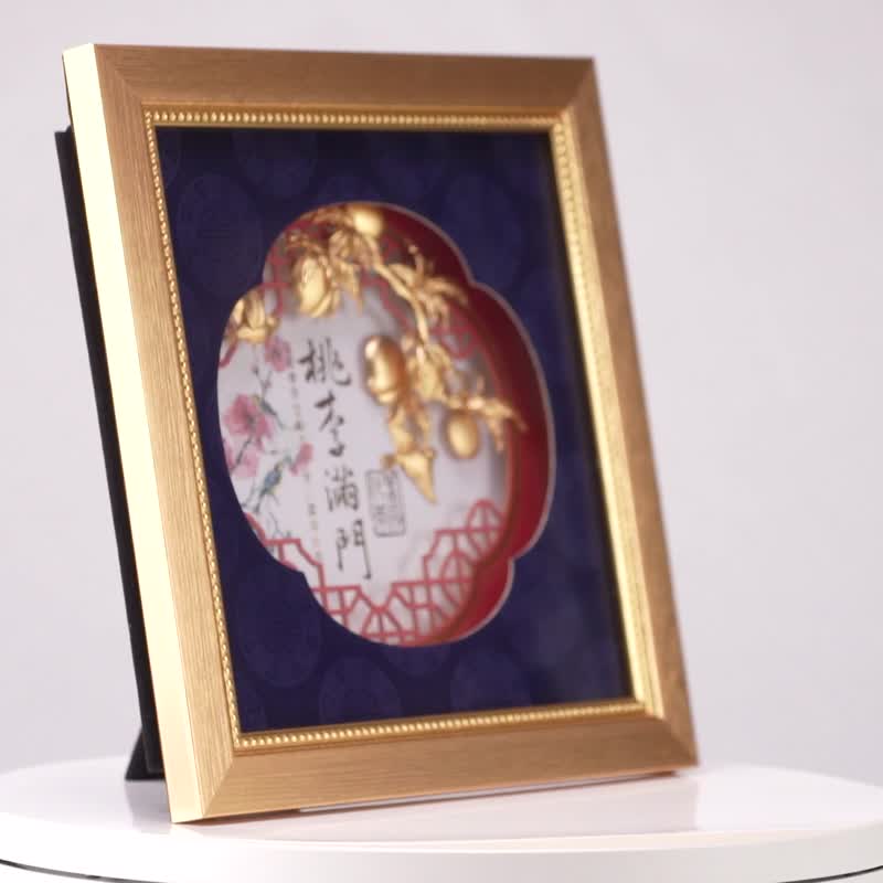 桃李满门金箔画 | 教育界谢师礼品毕业感谢推荐 - 海报/装饰画/版画 - 24k 金 金色