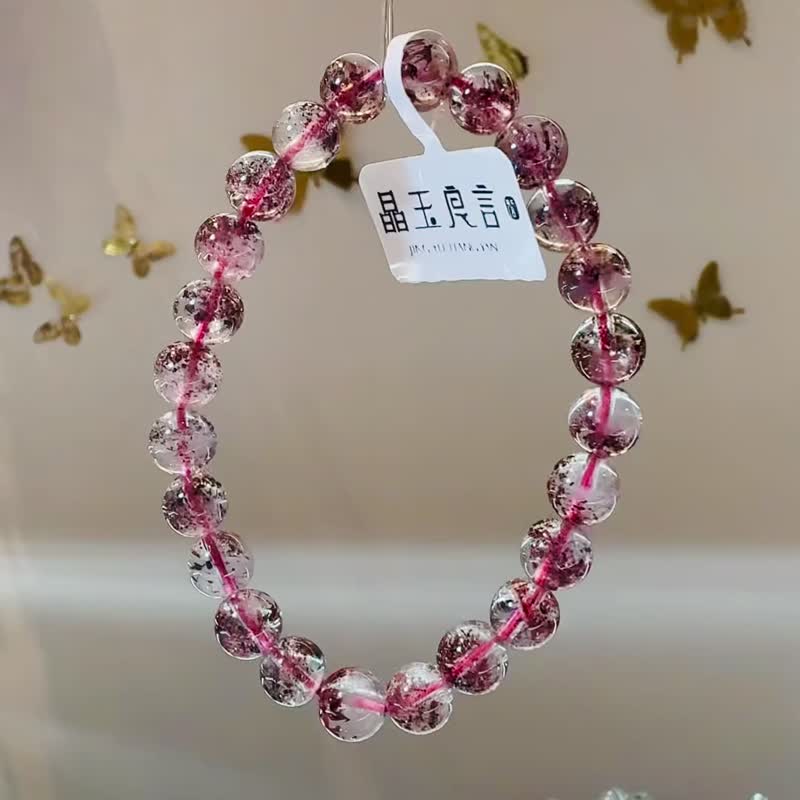 精品彼岸花金草莓7.5mm14.6g水晶手链旺桃花事业提升人缘 - 手链/手环 - 水晶 红色