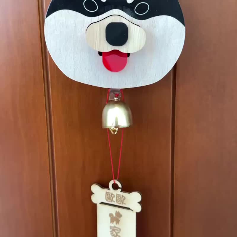 柴犬大学 按压式实木门铃 按按柴门铃 风铃 柴犬门铃 柴犬风铃 木 - 摆饰 - 木头 