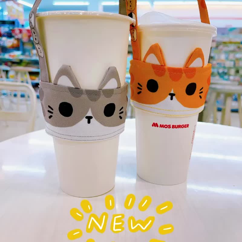 灰白猫(蓝猫) 橘白猫(橘猫) 造型饮料杯套 双面饮料提袋 - 随行杯提袋/水壶袋 - 聚酯纤维 