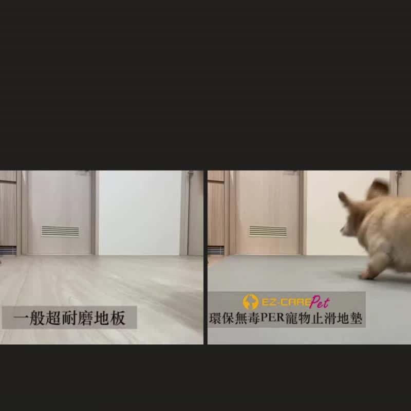 宠物止滑地垫 防水止滑 预防跌倒关节受伤 宠物照顾用品 砂灰 - 其他 - 环保材料 