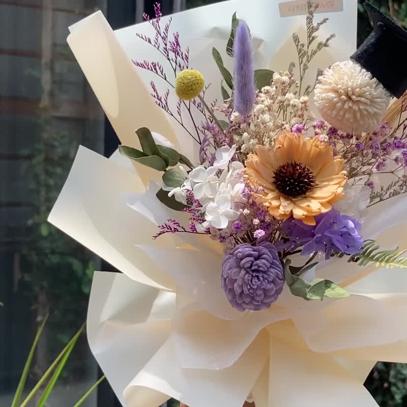 冷紫撞色 扩香毕业小太阳花束 /可滴精油喷香水/干燥花/毕业季 - 干燥花/捧花 - 植物．花 黄色