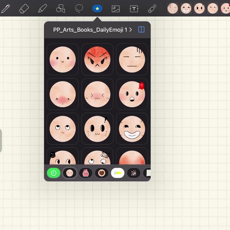 Emoji Digital Stickers - 电脑手机桌布/贴图/App 图示 - 其他材质 
