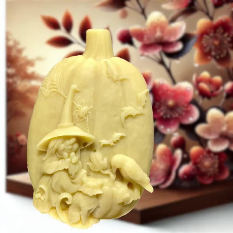 万圣节之编织女巫调香草本手工皂 沐浴洗颜皂 姜黄手工皂 - 肥皂/手工皂 - 其他材质 黄色