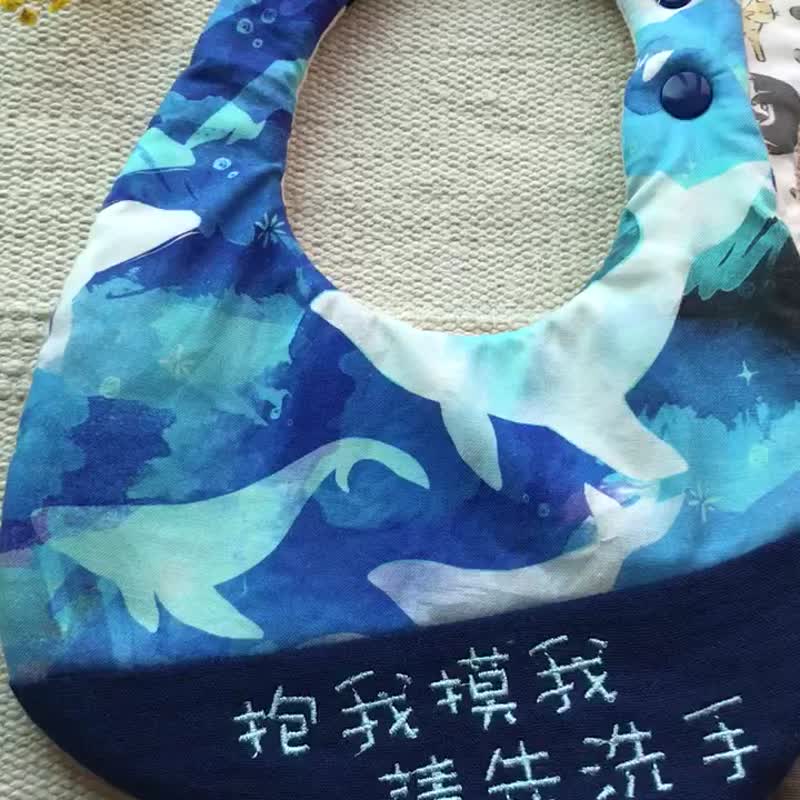 宝宝绣字围兜兜/弥月礼盒三件组/ - 围嘴/口水巾 - 棉 多色