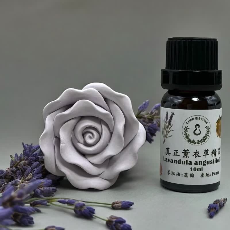 100%纯精油  真正薰衣草精油 天然无添加 10ml/50ml 单方精油 - 香薰/精油/线香 - 精油 白色