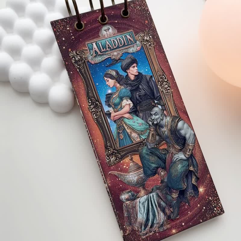 阿拉丁 (Aladdin) 组套组 - 贴纸 - 纸 