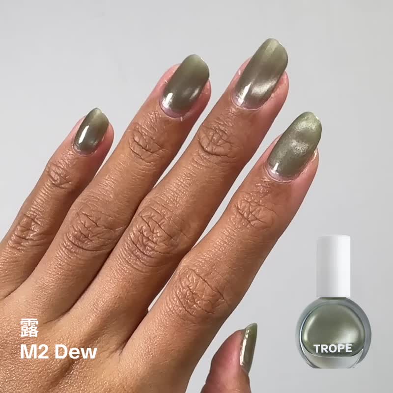TROPE M2 Dew 露 | 琉璃水光猫眼 • 水性指彩 - 指甲油/指甲贴 - 颜料 绿色