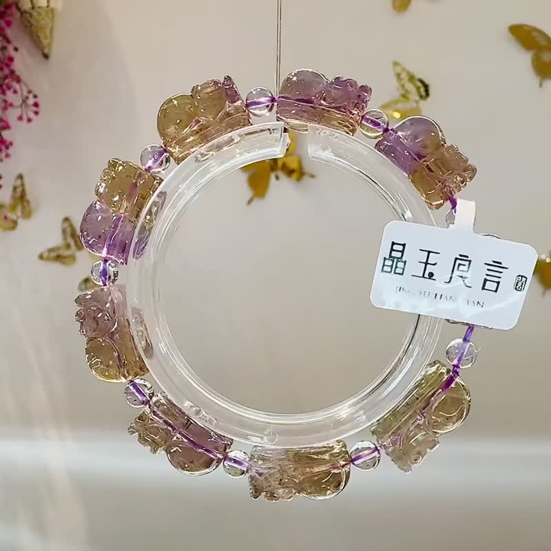 小精品透体双色紫黄晶招财貔貅37.90g招财智慧最强招财水晶 - 手链/手环 - 水晶 多色
