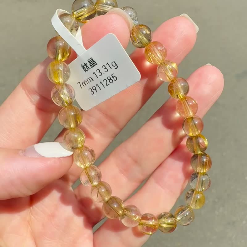 天然轻透料厚钛钛晶丝发金钛晶7mm13.31g事业避邪招财阳气旺 - 手链/手环 - 水晶 金色