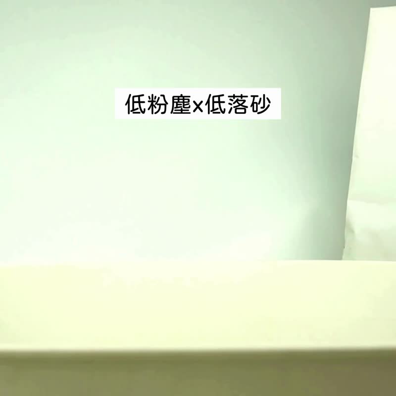 BIOYO 益生菌茶叶猫砂 (矿型) - 猫砂/猫砂垫 - 其他材质 