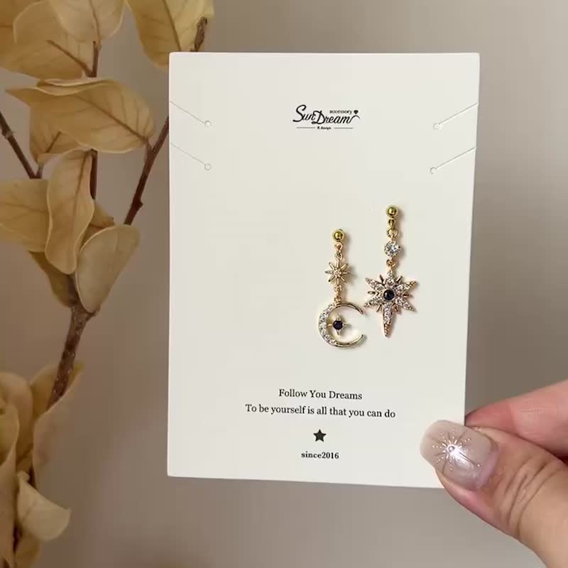 蓝色星空耳环 夹式耳环 耳夹 月亮 月亮耳环 星星耳环 星空 - 耳环/耳夹 - 铜/黄铜 白色