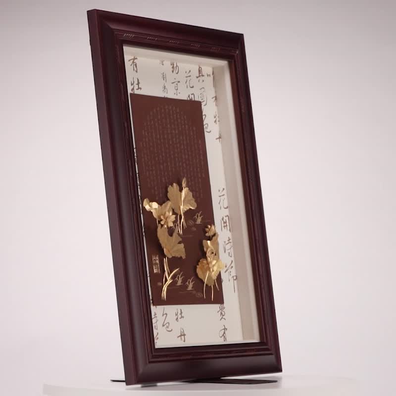 莲花心经金箔画 | 退休礼佛教伴手礼收藏推荐 - 海报/装饰画/版画 - 24k 金 金色