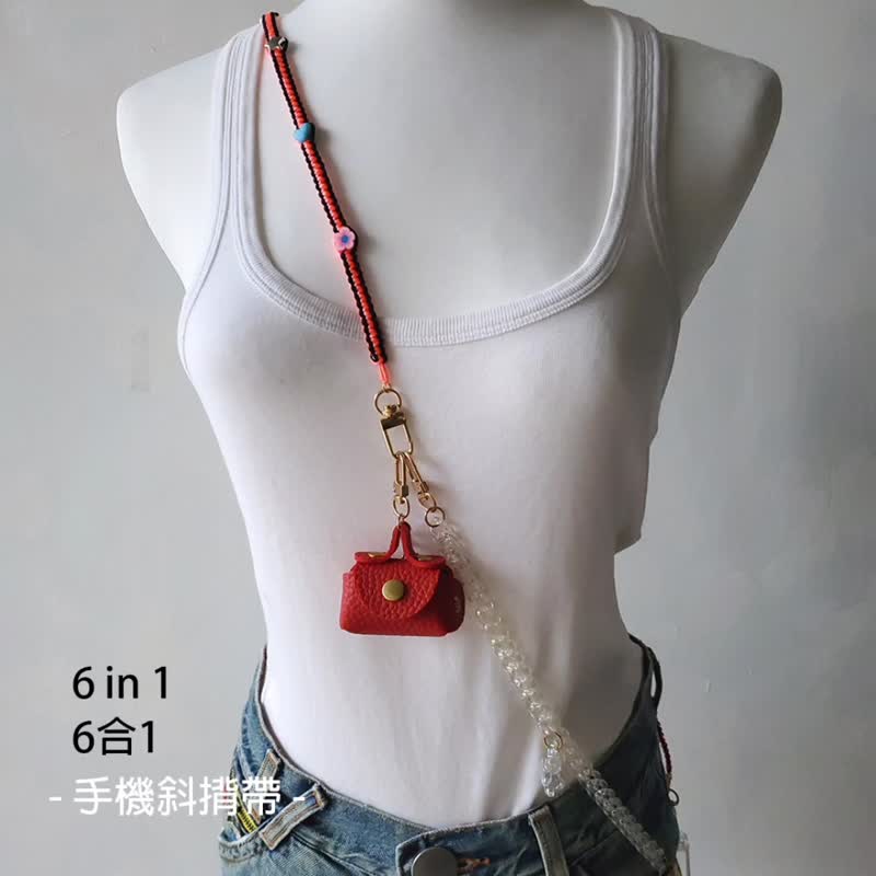 全新6合1手机背带/防摔手腕带/吊饰/腰带/零钱包/识别证带-亮茜色 - 挂绳/吊绳 - 其他材质 多色