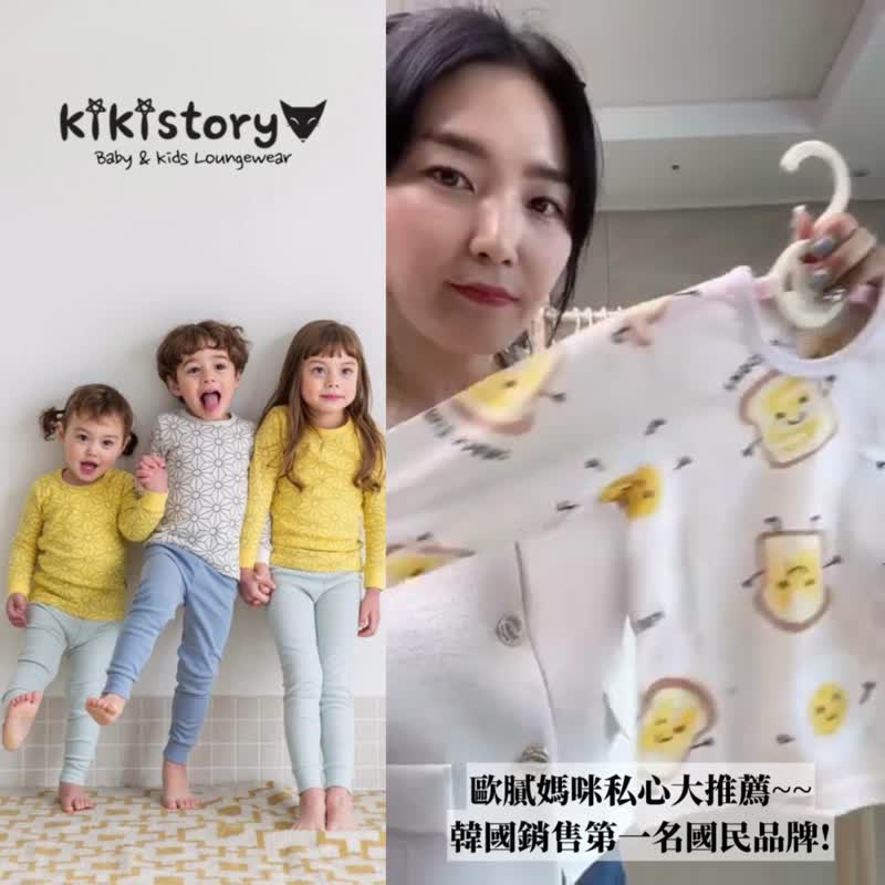 恐龙们的生活日记-轻透空气衣长袖韩国童装-K22109 - 童装上衣 - 棉 橘色