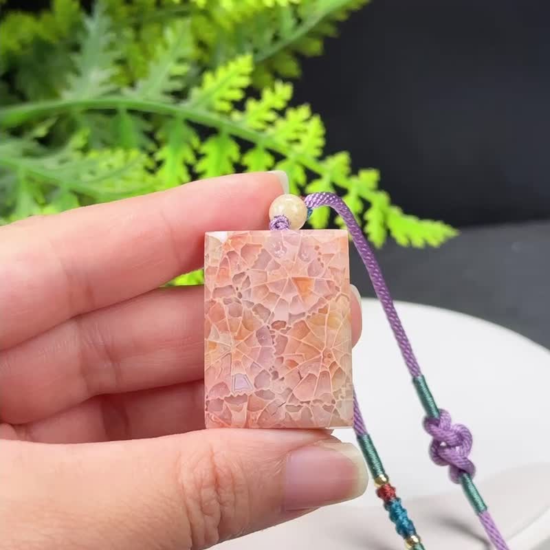 高品质天然橘粉珊瑚玉吊坠项链冰润高瓷玉化晶洞万花筒长方无事牌 - 项链 - 玉石 