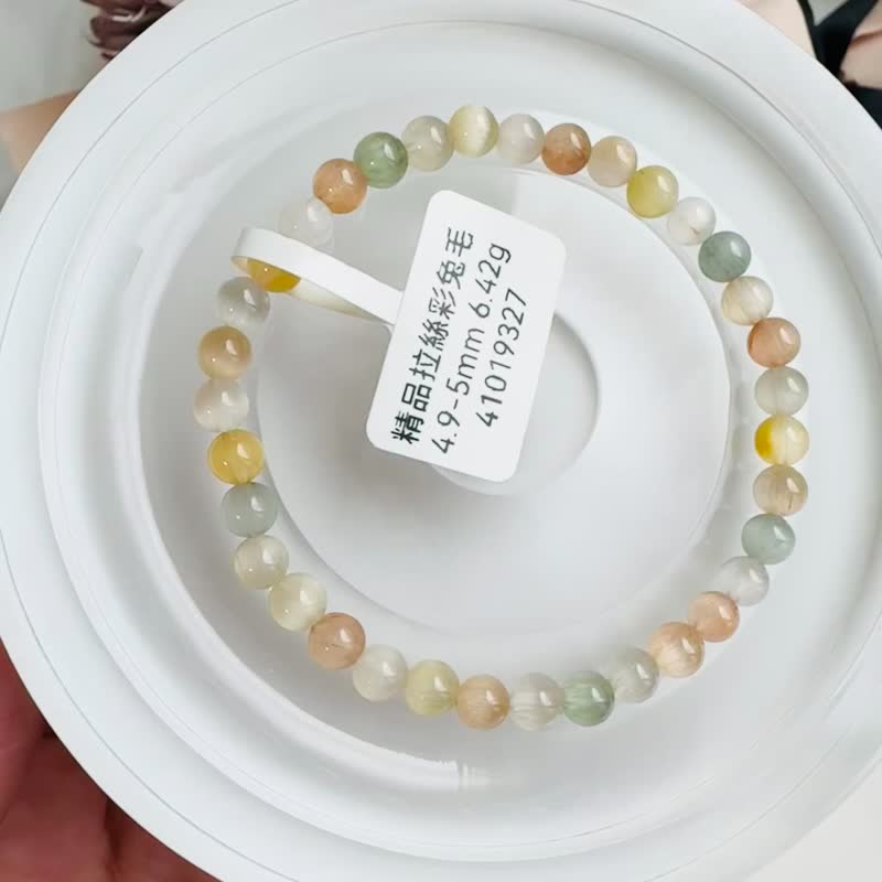 毕业级猫眼浓色彩兔毛水晶4.9-5.3mm6.42g满顺带稀有灰兔毛 - 手链/手环 - 水晶 多色