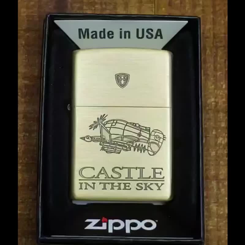 【ZIPPO官方旗舰店】吉卜力-天空之城 虎蛾号防风打火机 ZA-6-S17 - 其他 - 铜/黄铜 金色