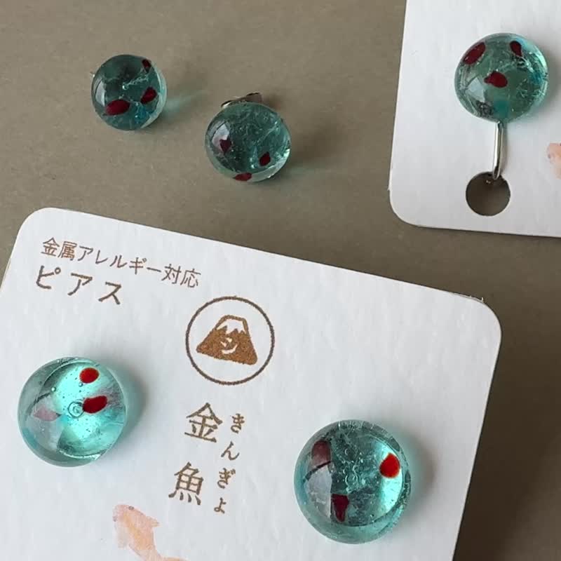 季节商品【琉球玻璃】金鱼（耳针or耳夹） - 耳环/耳夹 - 玻璃 蓝色