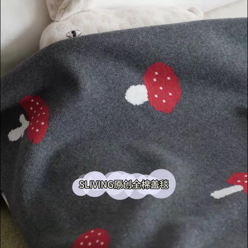 纯棉提花深灰色蘑菇盖毯 宝宝成人毛毯 四季可用沙发毯 - 被子/毛毯 - 棉．麻 