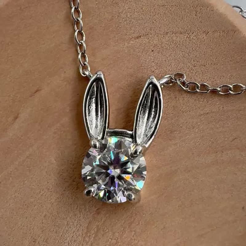 听风的马 0.8ct 莫桑钻 925 银项链   马年祝福款 - 项链 - 银 