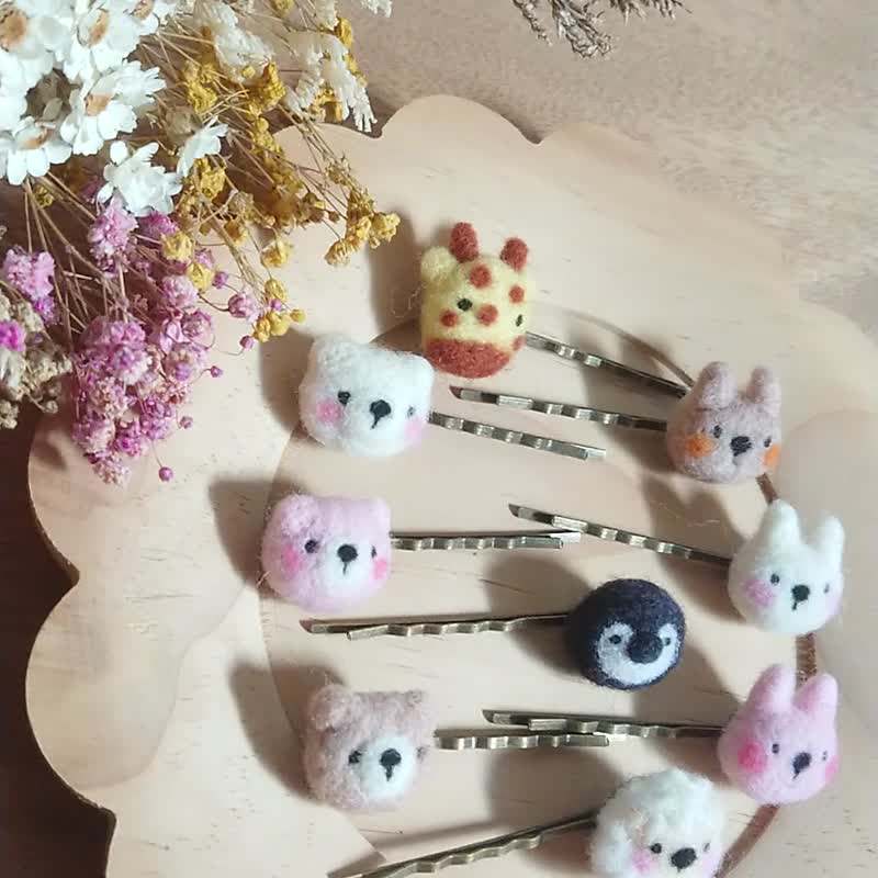 小动物发夹  多款  羊毛毡发夹 一字夹 疗愈 送礼 - 发饰 - 羊毛 多色