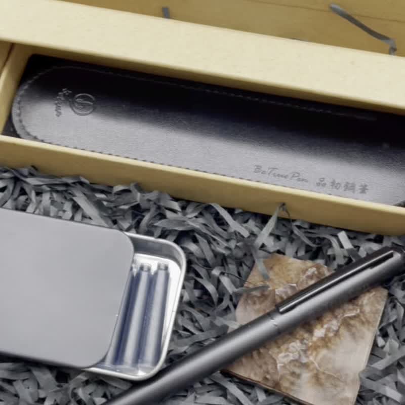 【快速定制_圣诞礼盒】赠刻字_品初_静心练字钢珠笔礼盒 送笔座 - 钢珠笔 - 铜/黄铜 黑色