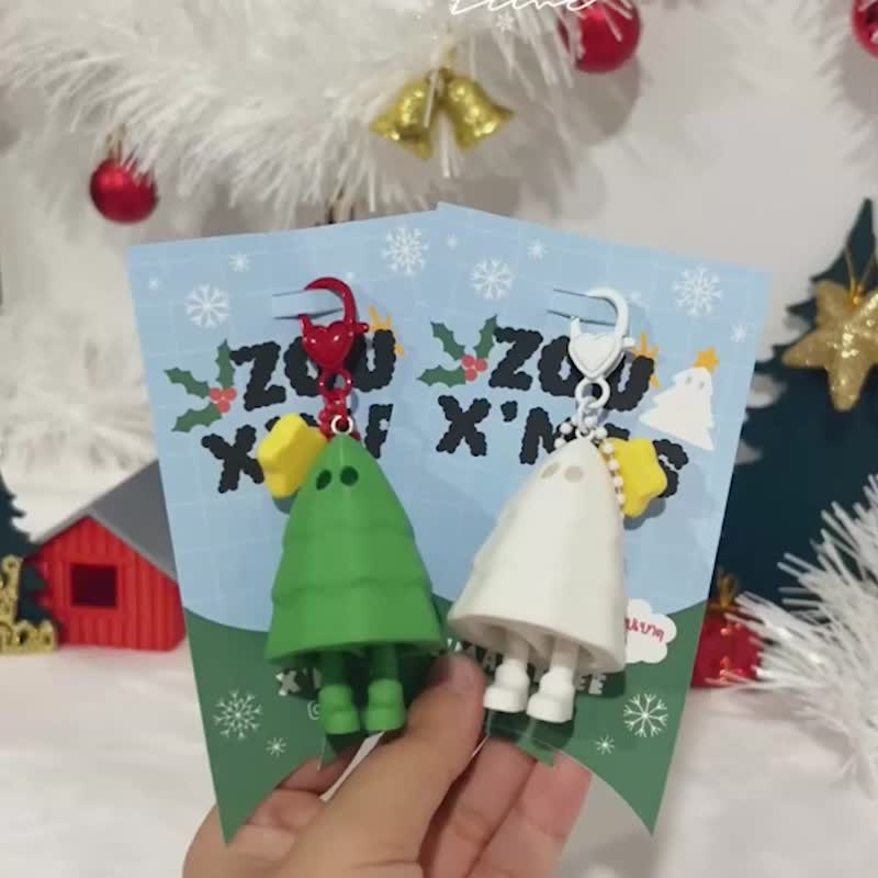 Zou X'mas tree 7 cm - White Body / 圣诞树模型 7cm白 - 摆饰 - 塑料 白色